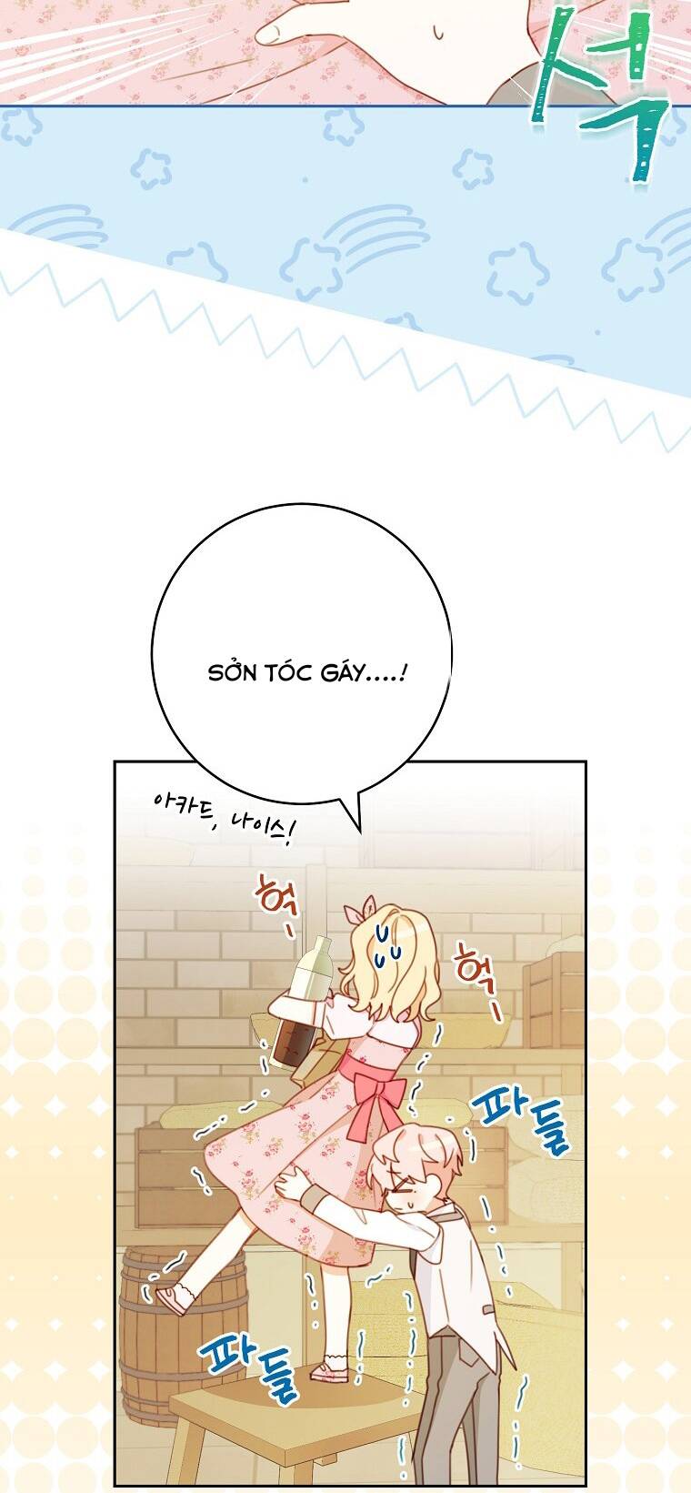 Tôi Đã Phạm Sai Lầm Rồi Chapter 5 - Trang 2