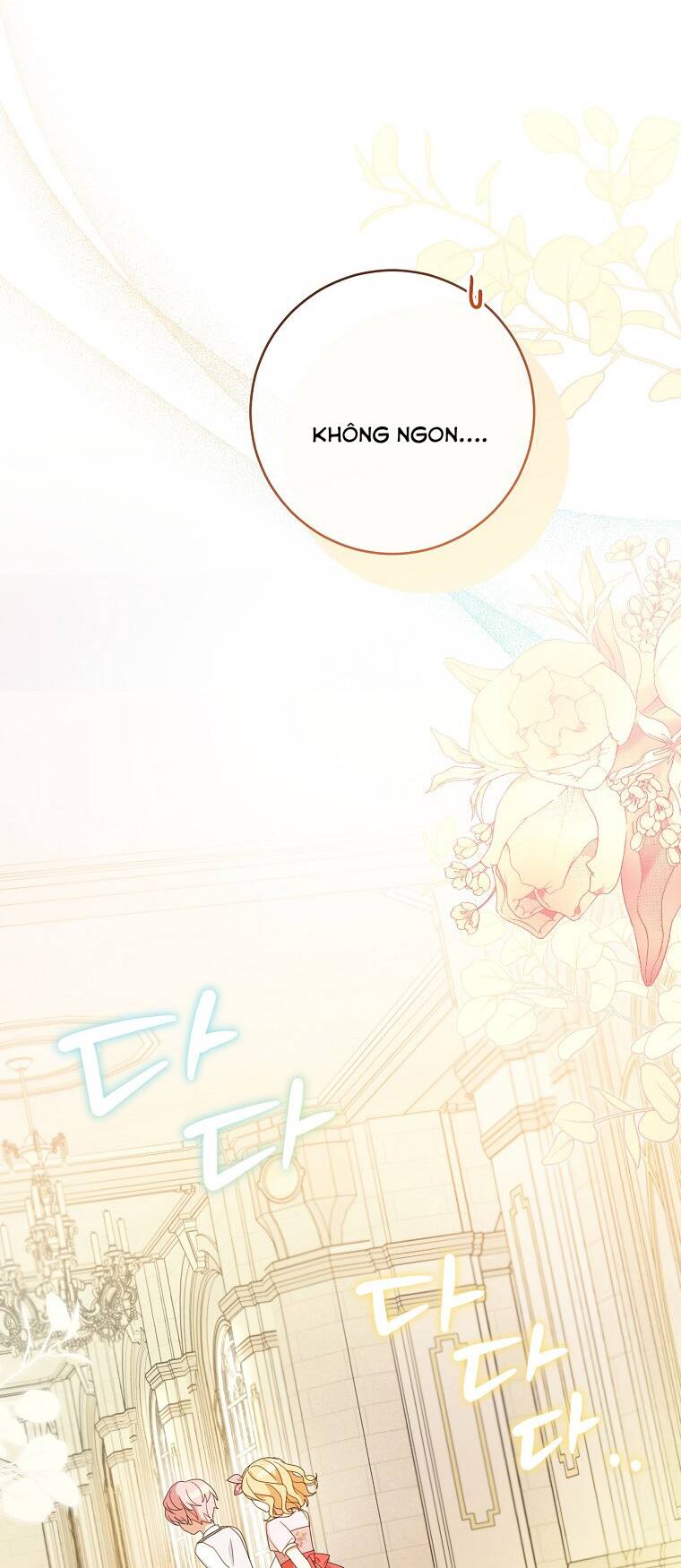 Tôi Đã Phạm Sai Lầm Rồi Chapter 5 - Trang 2