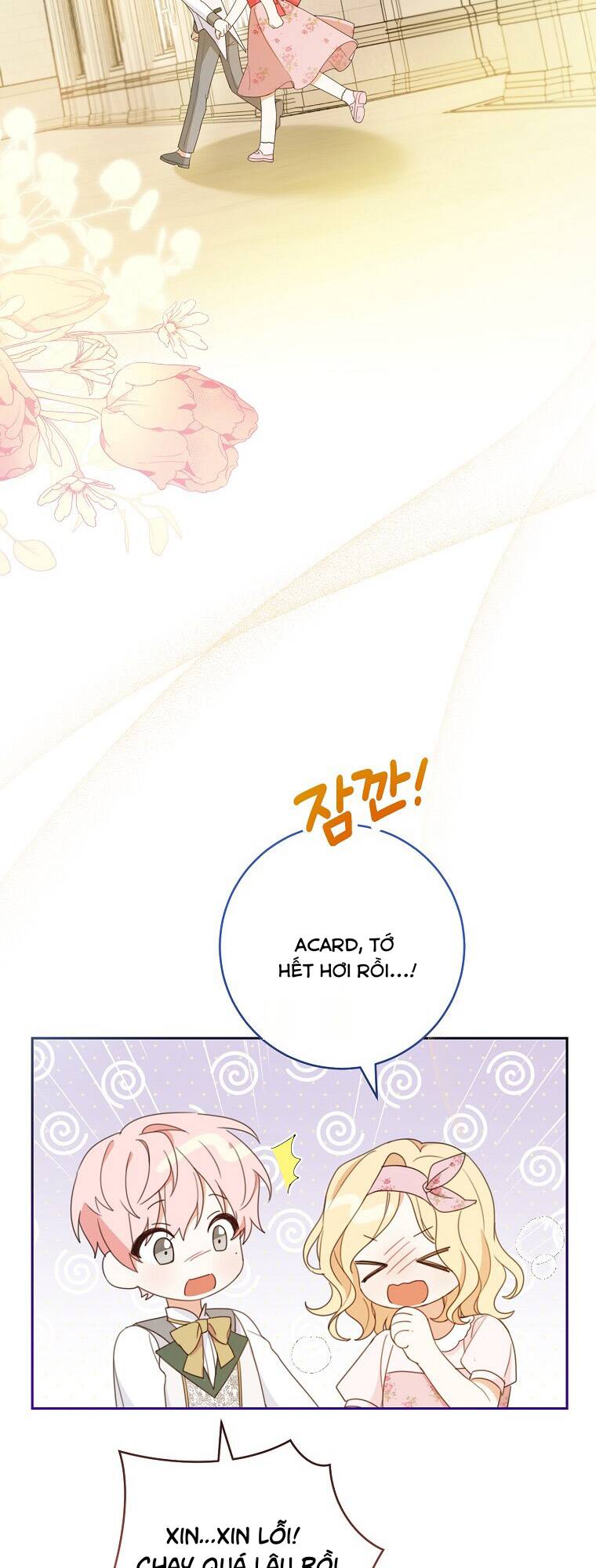 Tôi Đã Phạm Sai Lầm Rồi Chapter 5 - Trang 2