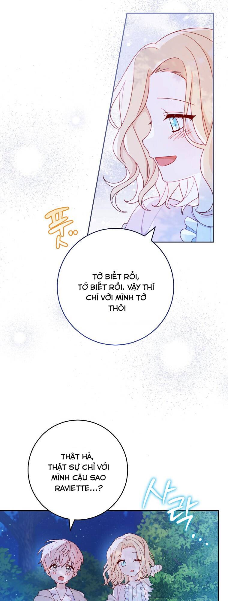 Tôi Đã Phạm Sai Lầm Rồi Chapter 6 - Trang 2