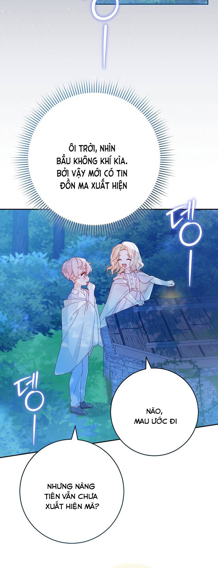 Tôi Đã Phạm Sai Lầm Rồi Chapter 6 - Trang 2