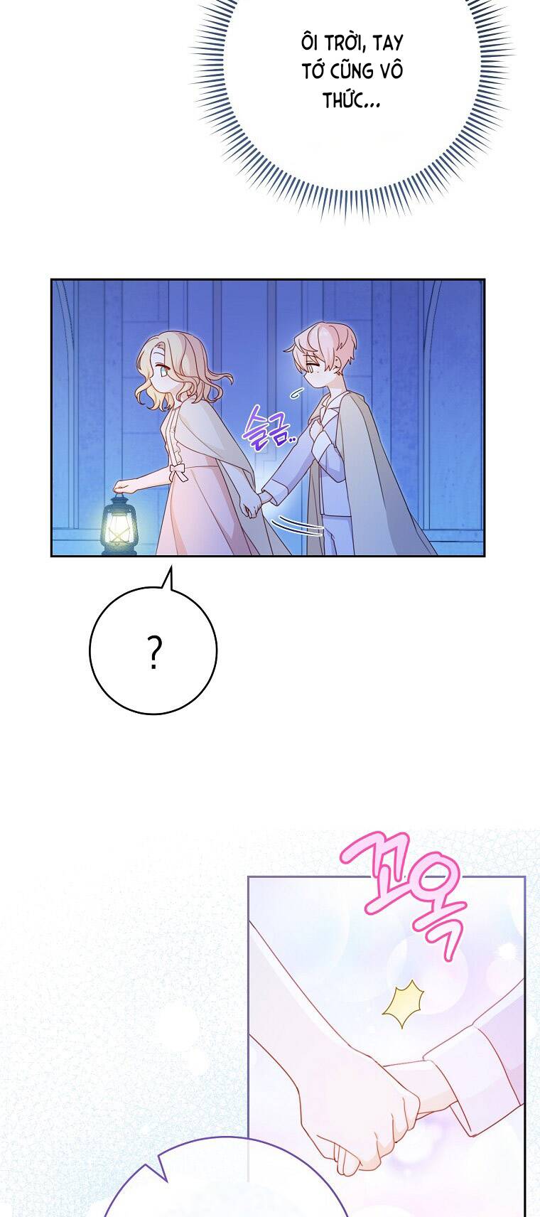 Tôi Đã Phạm Sai Lầm Rồi Chapter 6 - Trang 2