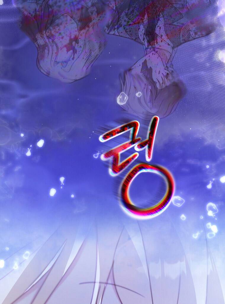 Tôi Đã Phạm Sai Lầm Rồi Chapter 6 - Trang 2