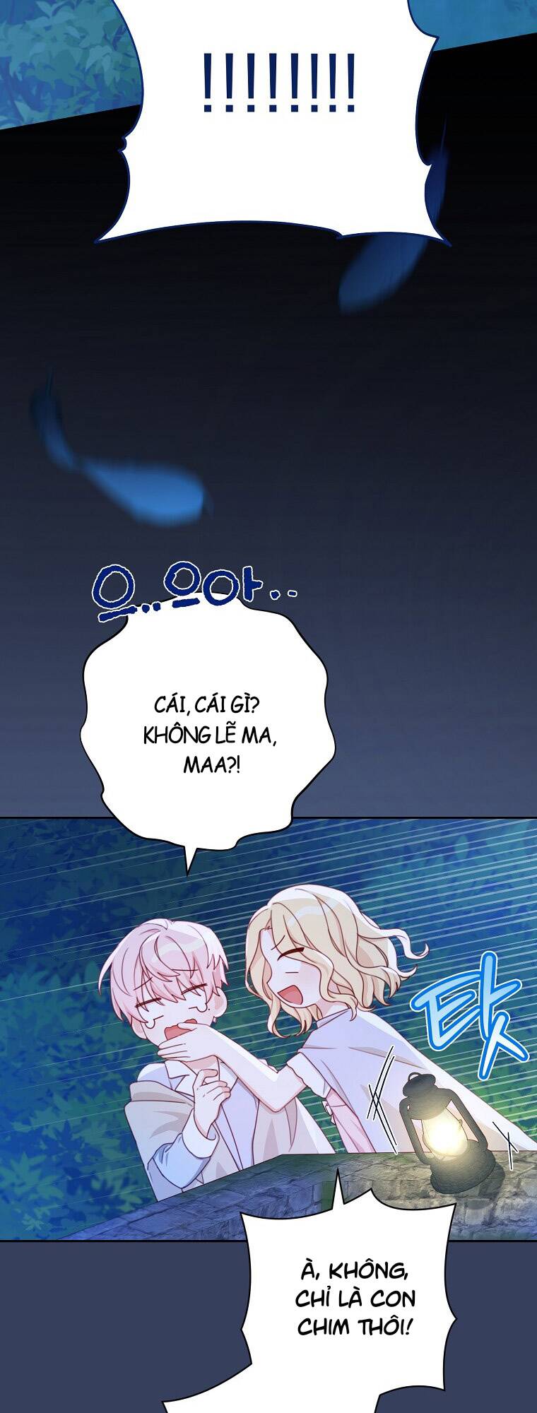 Tôi Đã Phạm Sai Lầm Rồi Chapter 6 - Trang 2