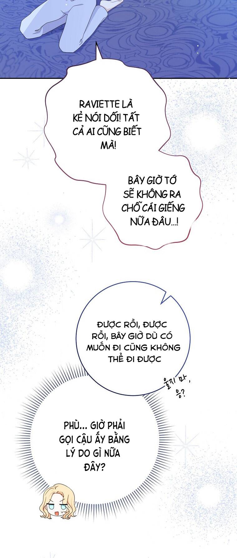 Tôi Đã Phạm Sai Lầm Rồi Chapter 6 - Trang 2