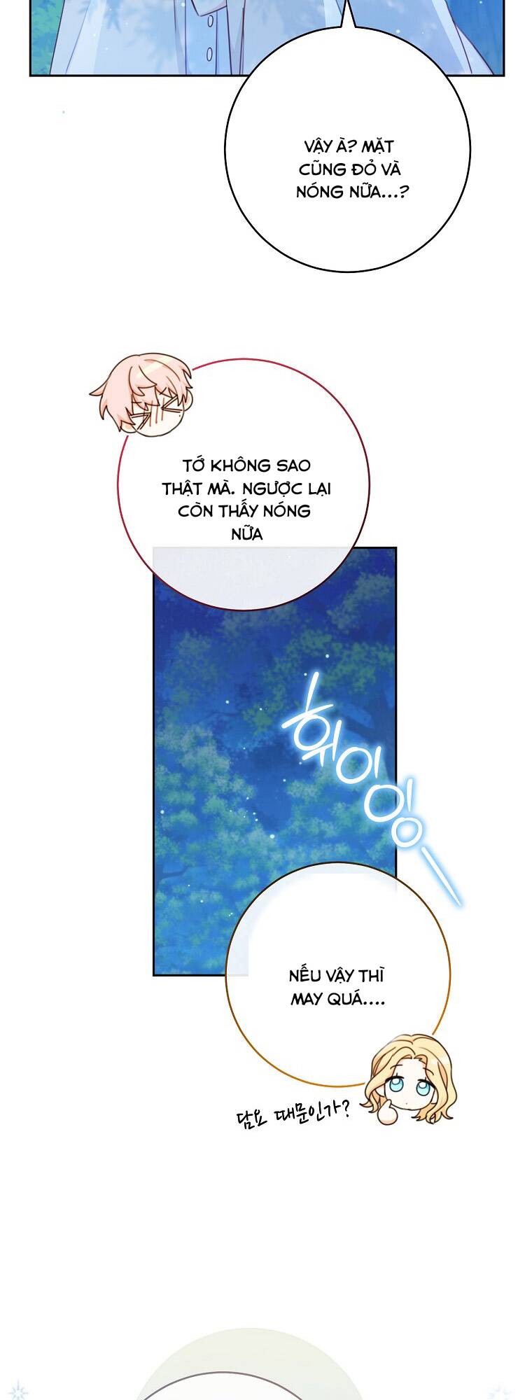 Tôi Đã Phạm Sai Lầm Rồi Chapter 6 - Trang 2