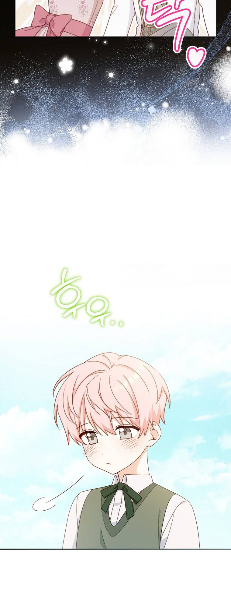 Tôi Đã Phạm Sai Lầm Rồi Chapter 7 - Trang 2