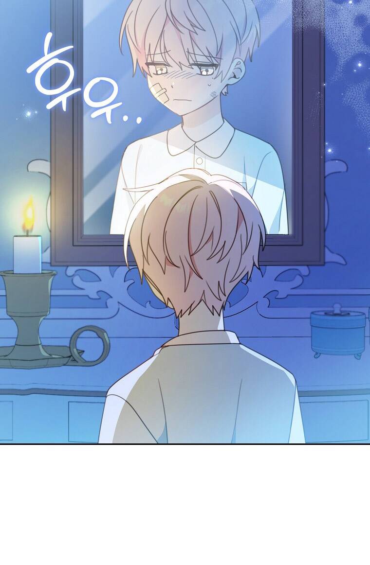 Tôi Đã Phạm Sai Lầm Rồi Chapter 8 - Trang 2