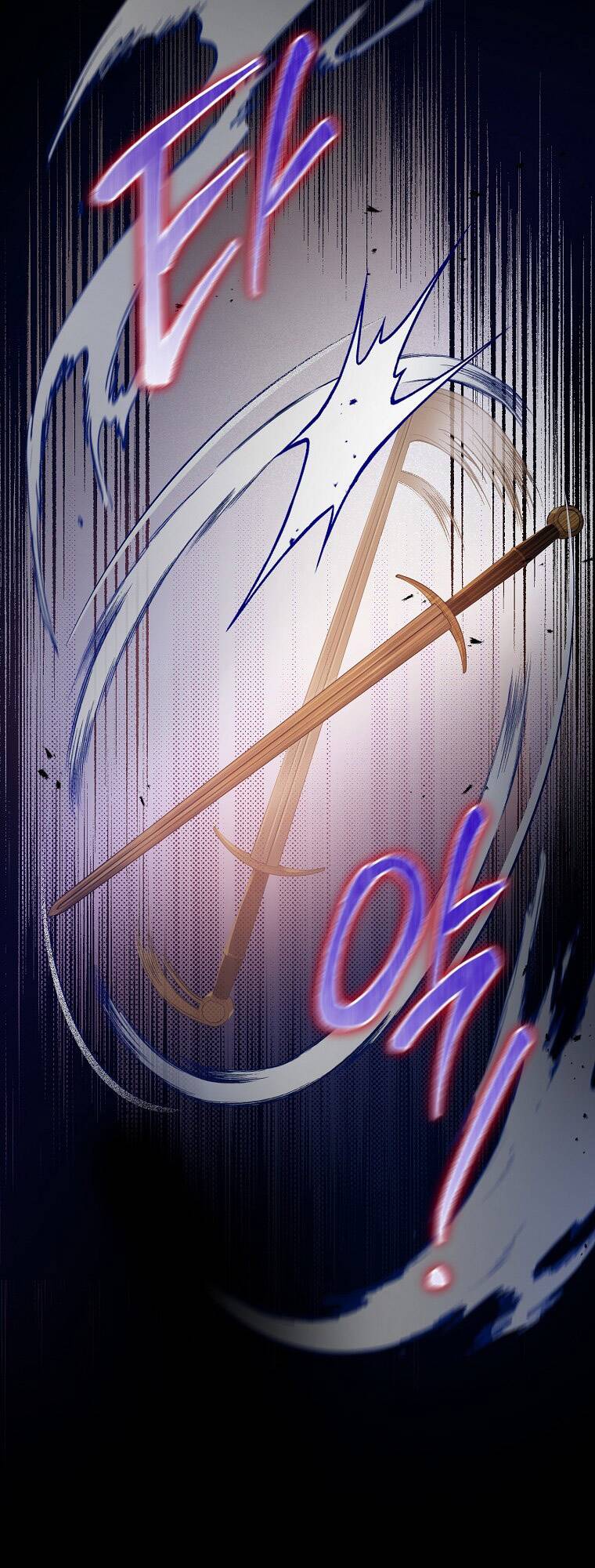 Tôi Đã Phạm Sai Lầm Rồi Chapter 8 - Trang 2