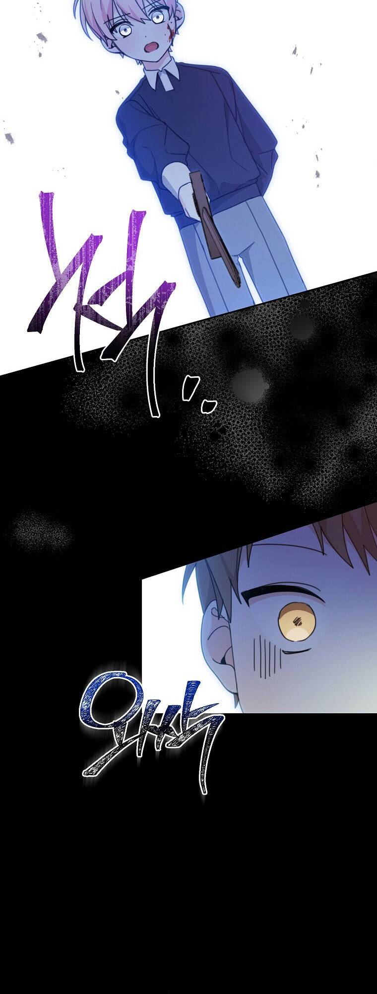 Tôi Đã Phạm Sai Lầm Rồi Chapter 8 - Trang 2