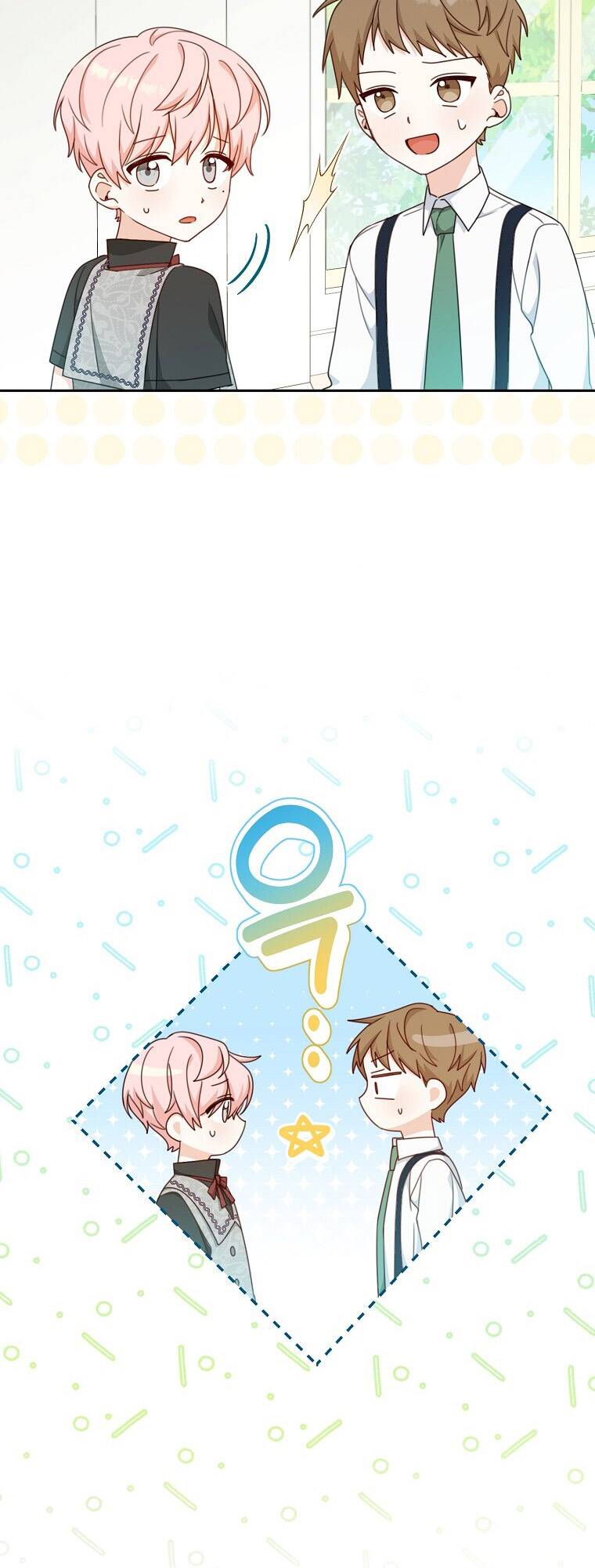 Tôi Đã Phạm Sai Lầm Rồi Chapter 9 - Trang 2