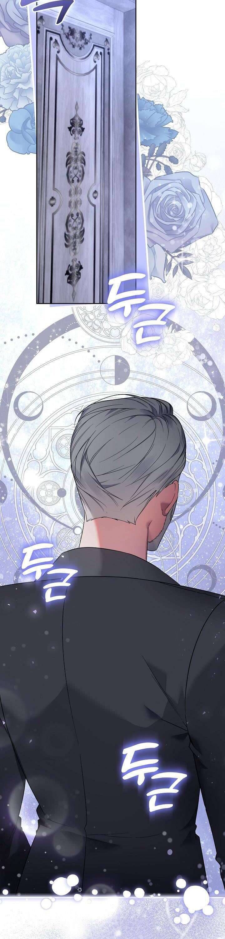 Tôi Đã Sẵn Sàng Cho Cuộc Ly Hôn Chapter 1 - Trang 2