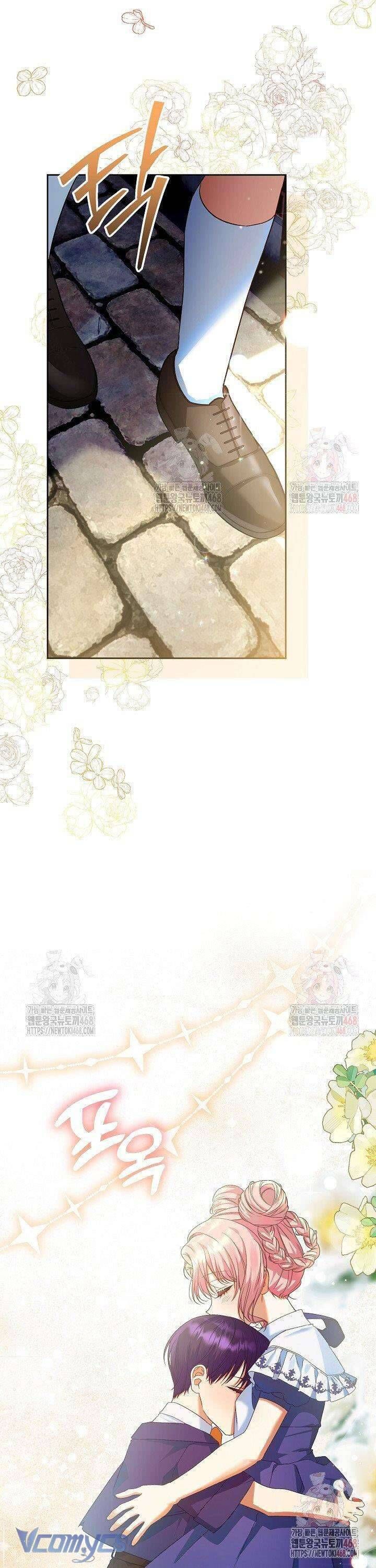 Tôi Đã Sẵn Sàng Cho Cuộc Ly Hôn Chapter 5 - Trang 2