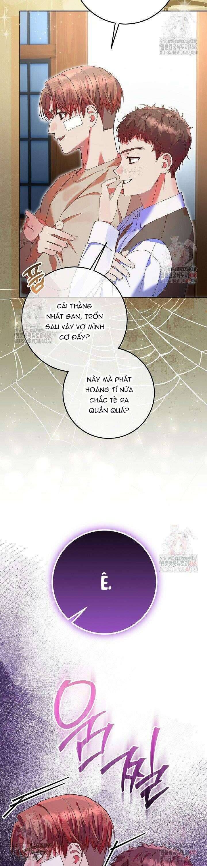 Tôi Đã Sẵn Sàng Cho Cuộc Ly Hôn Chapter 5 - Trang 2