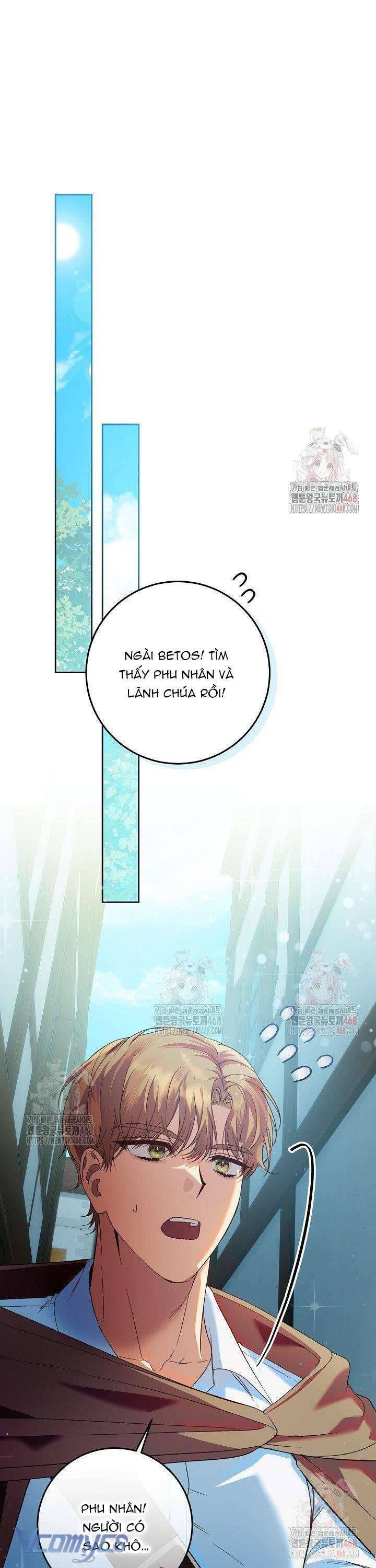 Tôi Đã Sẵn Sàng Cho Cuộc Ly Hôn Chapter 5 - Trang 2