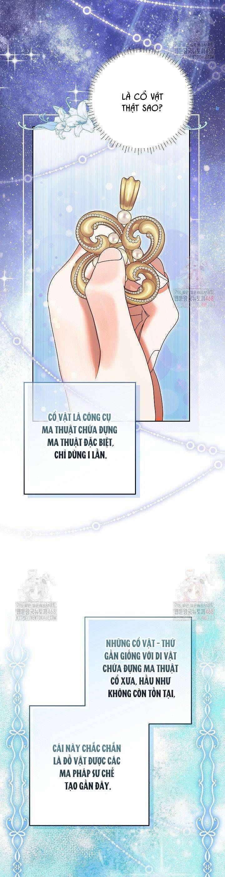 Tôi Đã Sẵn Sàng Cho Cuộc Ly Hôn Chapter 5 - Trang 2