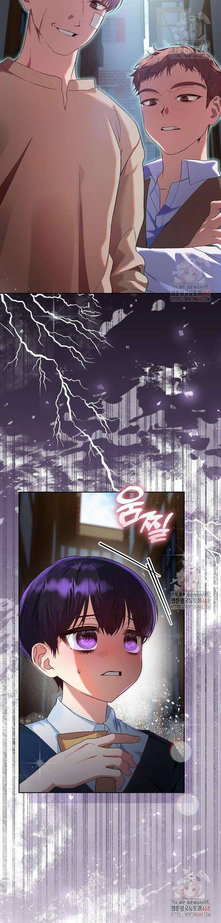 Tôi Đã Sẵn Sàng Cho Cuộc Ly Hôn Chapter 5 - Trang 2