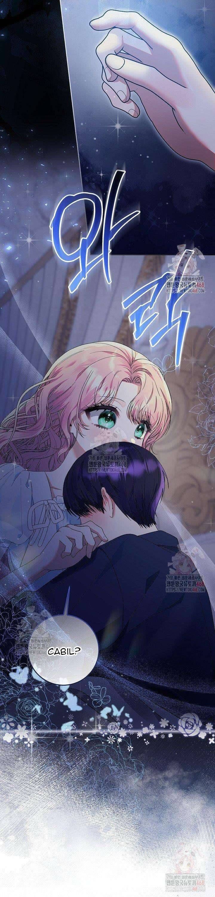 Tôi Đã Sẵn Sàng Cho Cuộc Ly Hôn Chapter 6 - Trang 2