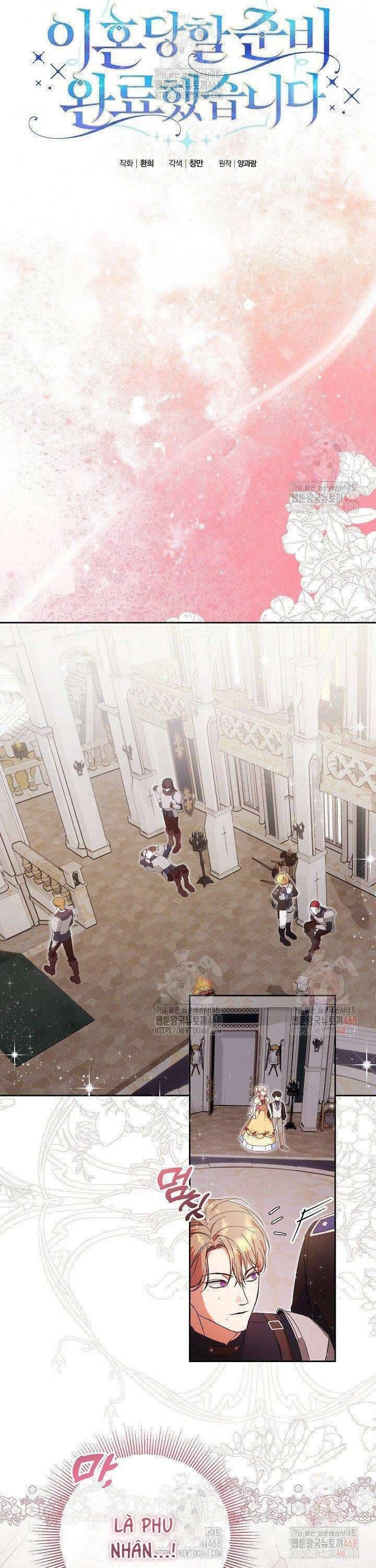Tôi Đã Sẵn Sàng Cho Cuộc Ly Hôn Chapter 7 - Trang 2