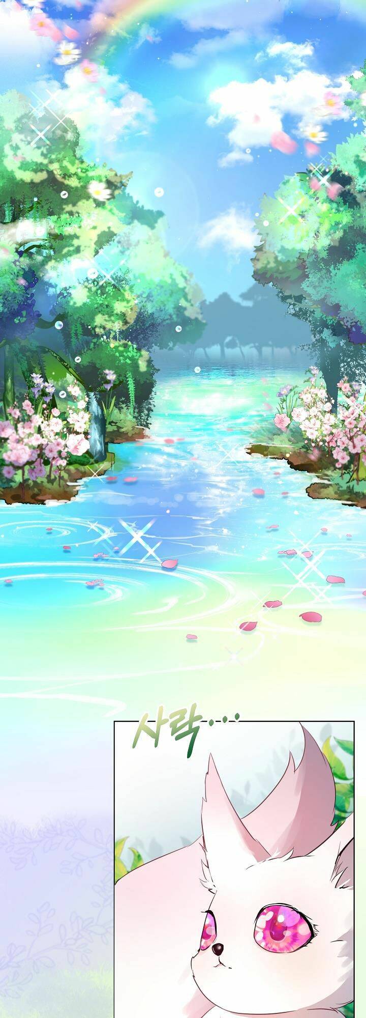 Tôi Đã Tái Sinh Thành Bé Cáo Của Thần Chapter 0 - Trang 2