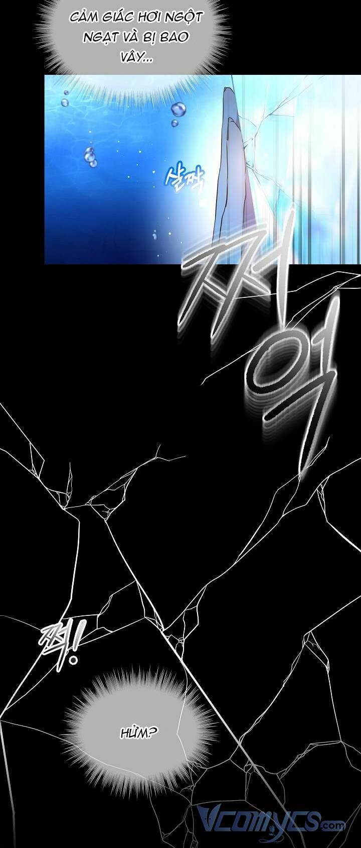 Tôi Đã Tái Sinh Thành Bé Cáo Của Thần Chapter 0 - Trang 2