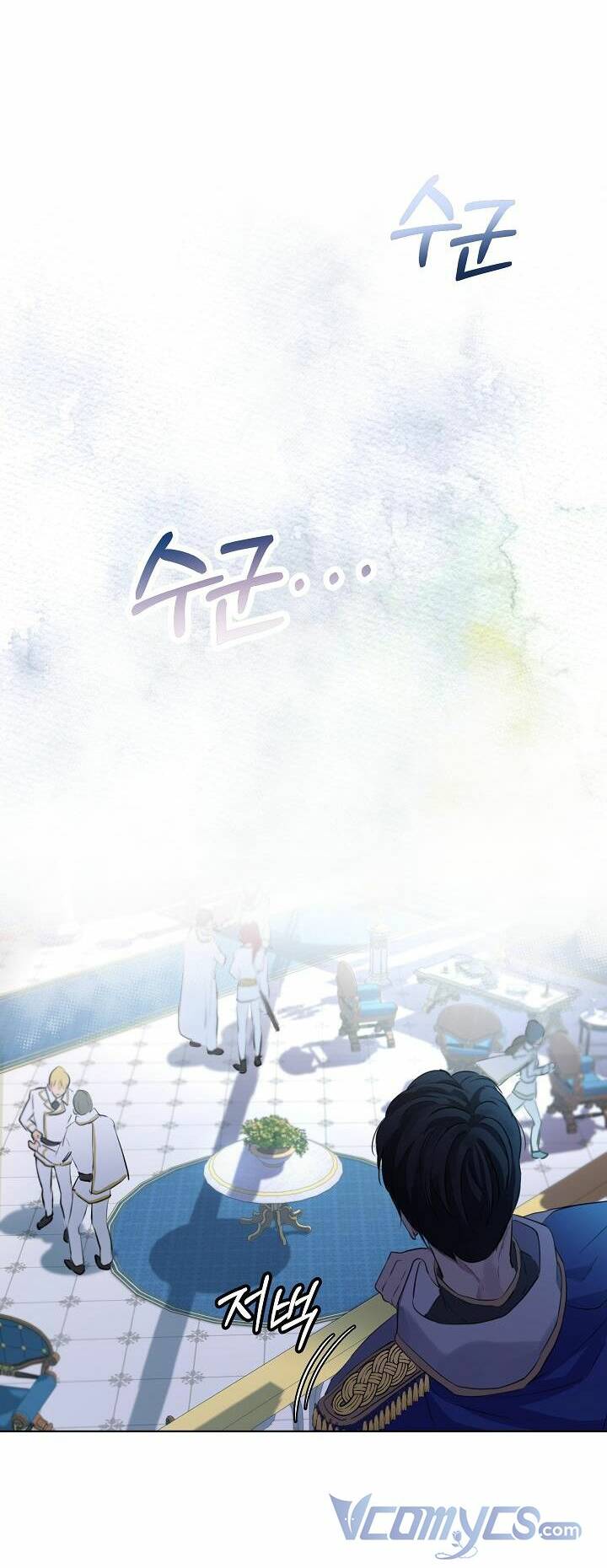 Tôi Đã Tái Sinh Thành Bé Cáo Của Thần Chapter 0 - Trang 2