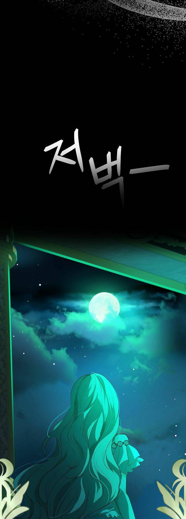 Tôi Đã Tái Sinh Thành Bé Cáo Của Thần Chapter 0 - Trang 2