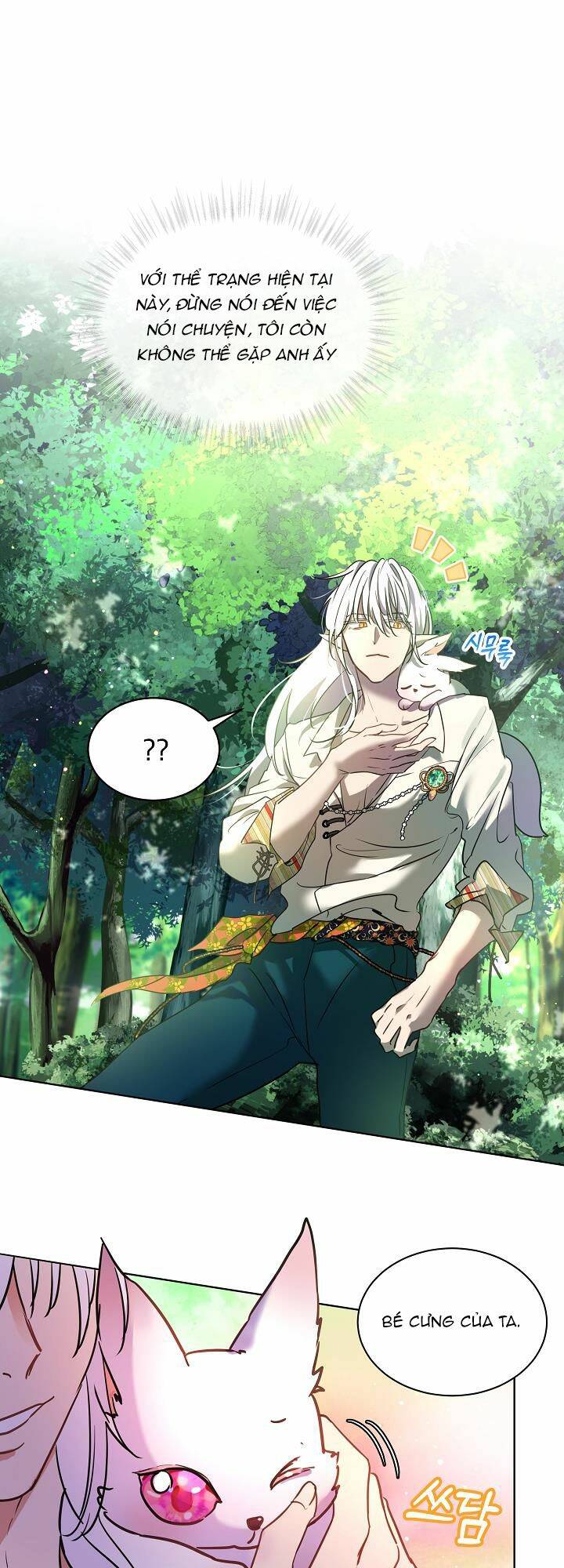 Tôi Đã Tái Sinh Thành Bé Cáo Của Thần Chapter 1 - Trang 2