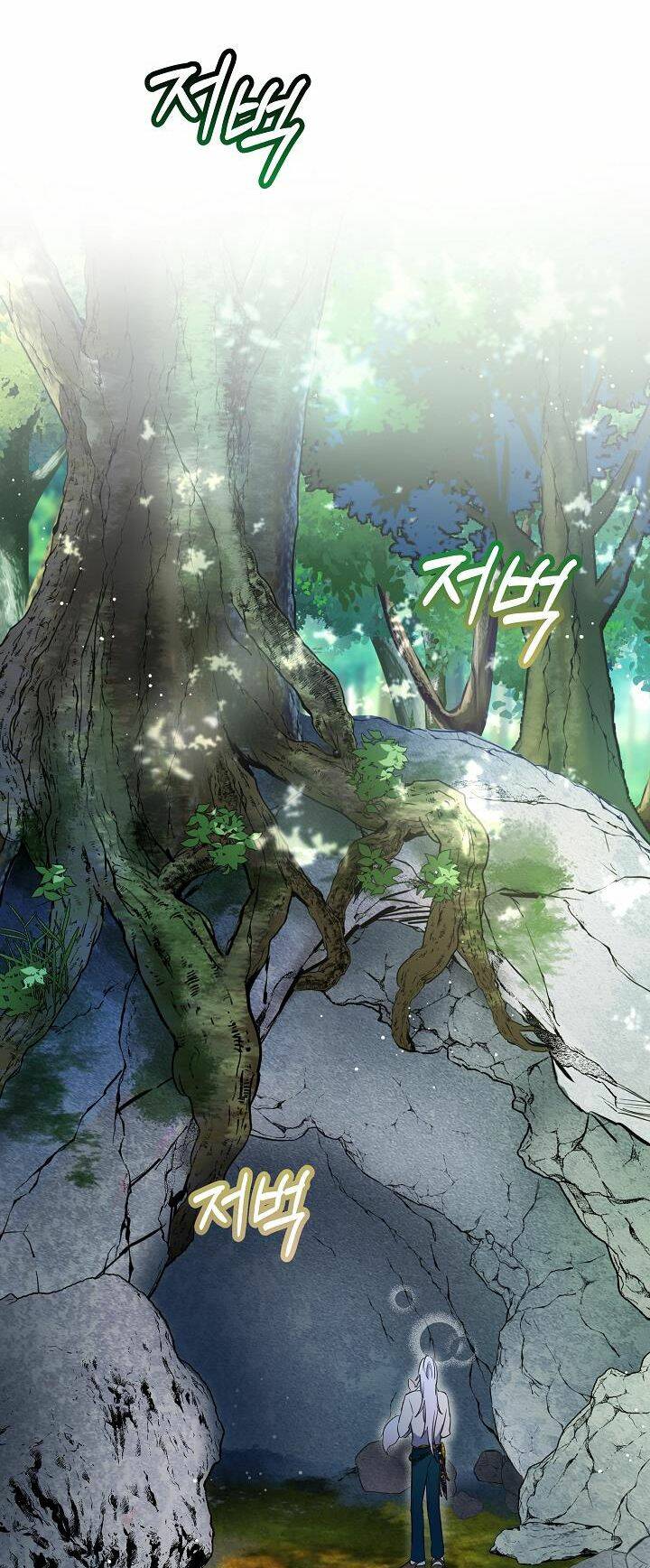 Tôi Đã Tái Sinh Thành Bé Cáo Của Thần Chapter 1 - Trang 2