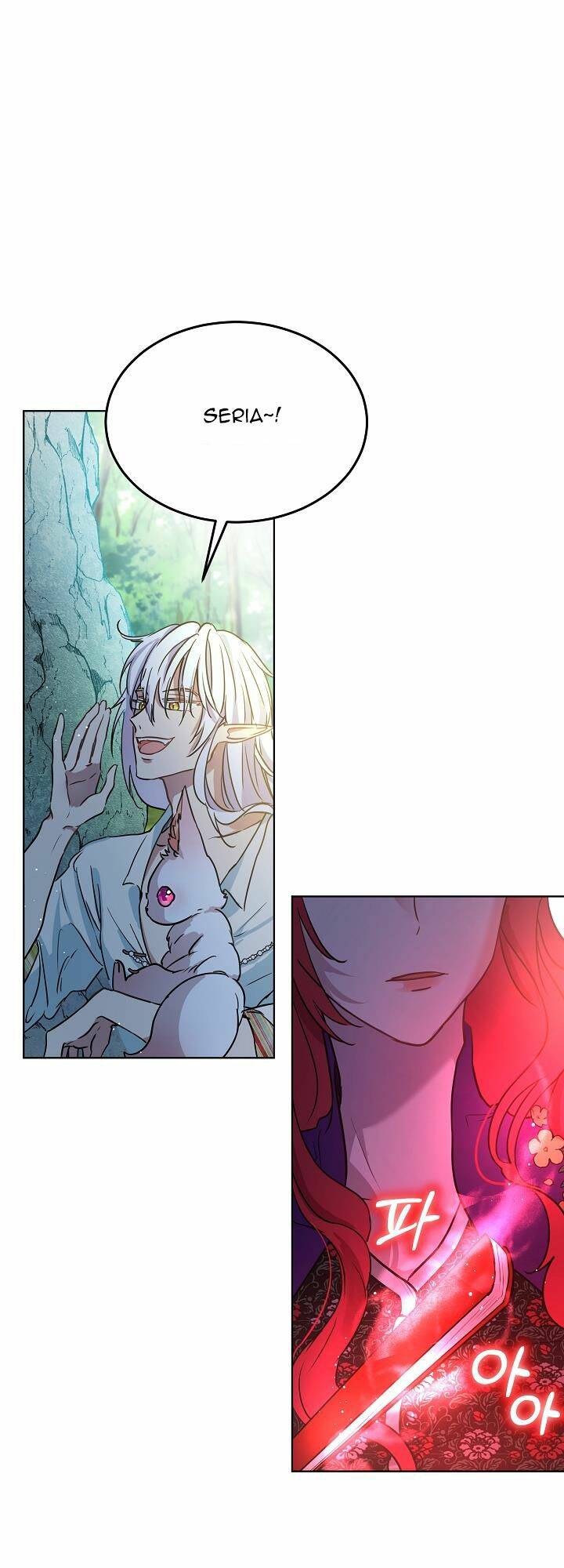 Tôi Đã Tái Sinh Thành Bé Cáo Của Thần Chapter 1 - Trang 2