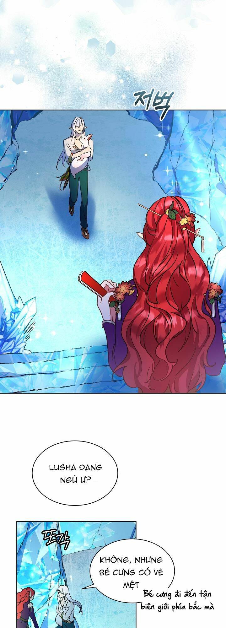 Tôi Đã Tái Sinh Thành Bé Cáo Của Thần Chapter 1 - Trang 2