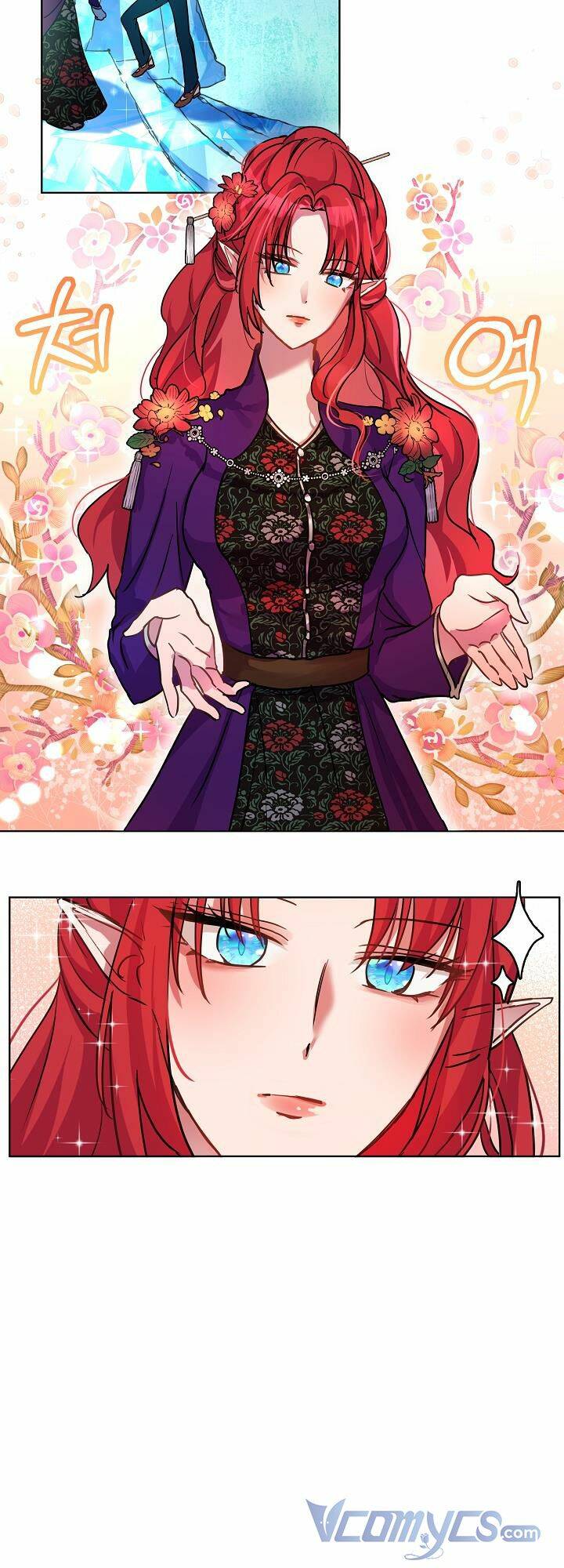 Tôi Đã Tái Sinh Thành Bé Cáo Của Thần Chapter 1 - Trang 2