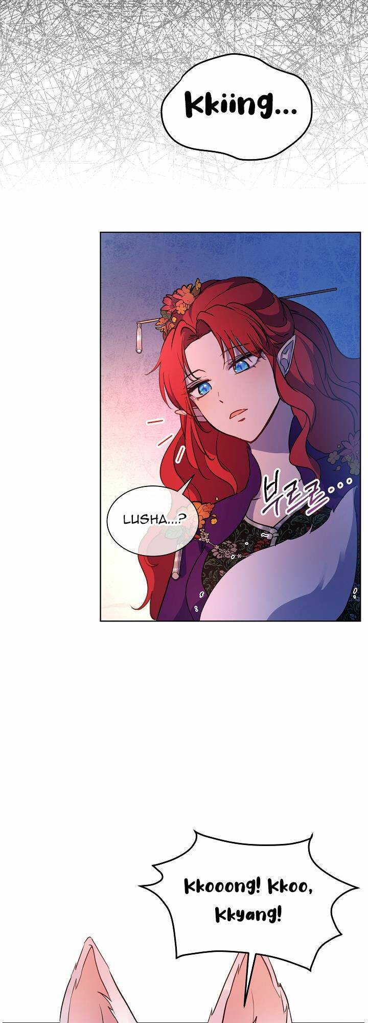 Tôi Đã Tái Sinh Thành Bé Cáo Của Thần Chapter 1 - Trang 2