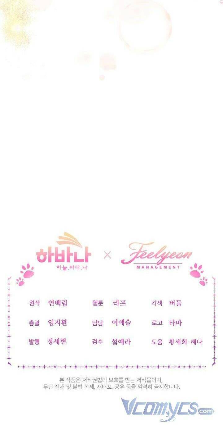 Tôi Đã Tái Sinh Thành Bé Cáo Của Thần Chapter 10 - Trang 2