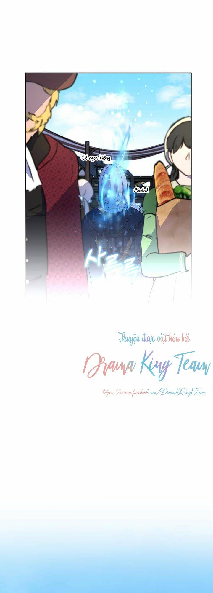 Tôi Đã Tái Sinh Thành Bé Cáo Của Thần Chapter 11 - Trang 2