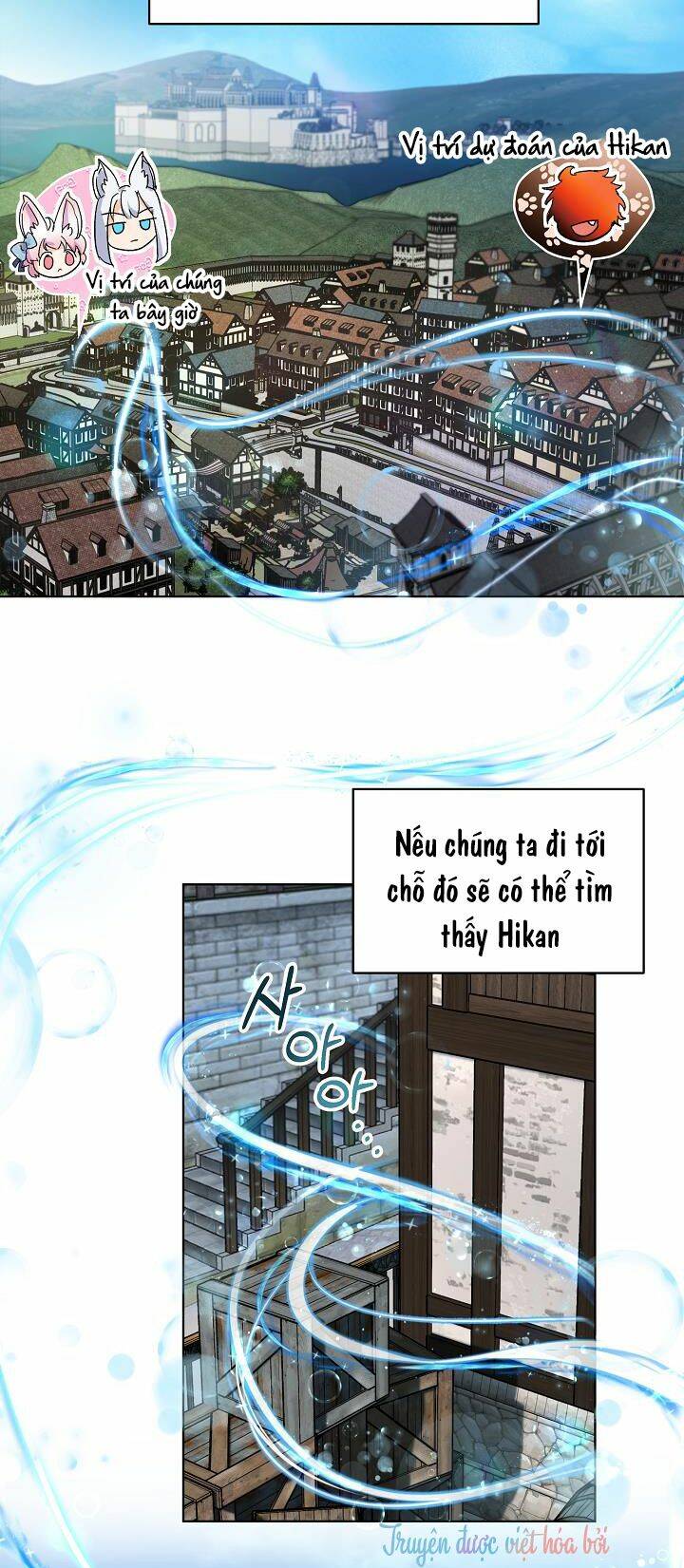 Tôi Đã Tái Sinh Thành Bé Cáo Của Thần Chapter 11 - Trang 2