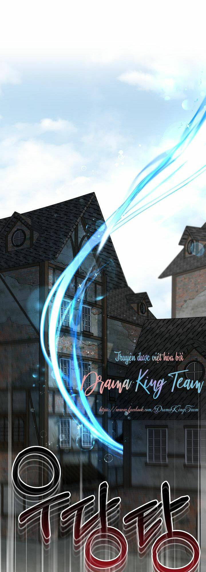 Tôi Đã Tái Sinh Thành Bé Cáo Của Thần Chapter 11 - Trang 2