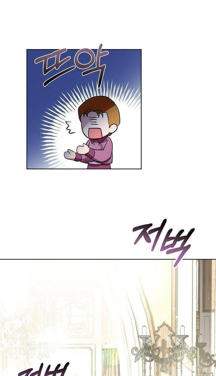 Tôi Đã Tái Sinh Thành Bé Cáo Của Thần Chapter 16 - Trang 2