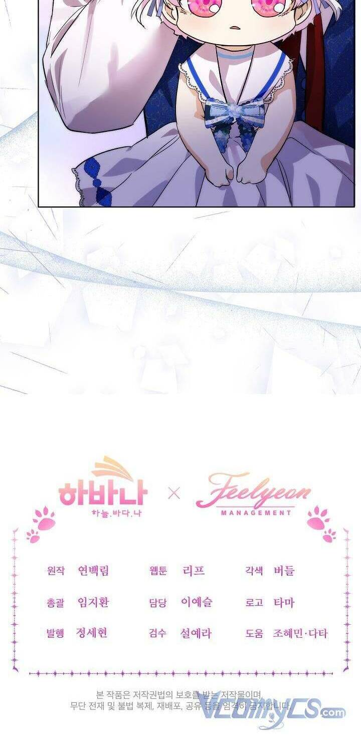 Tôi Đã Tái Sinh Thành Bé Cáo Của Thần Chapter 16 - Trang 2