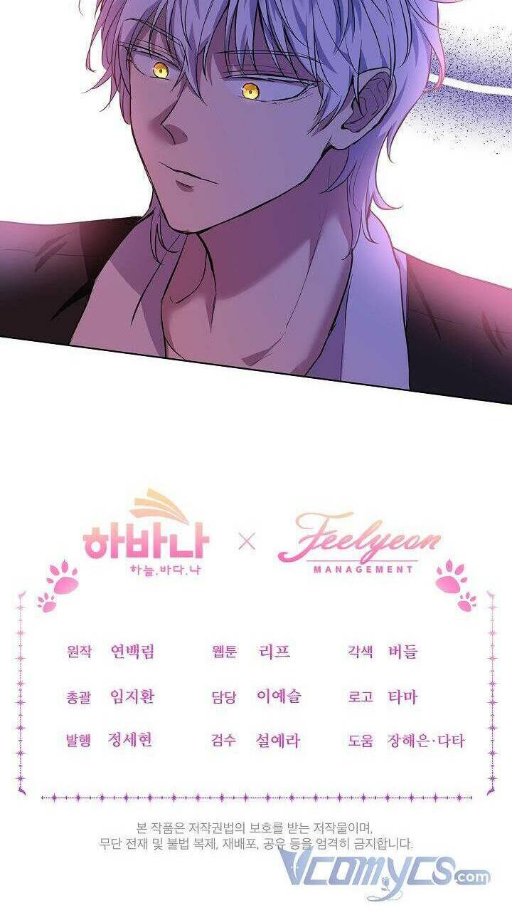 Tôi Đã Tái Sinh Thành Bé Cáo Của Thần Chapter 17 - Trang 2