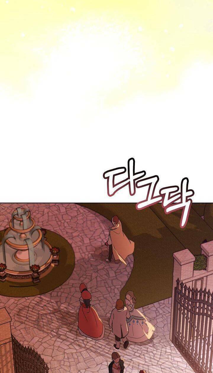 Tôi Đã Tái Sinh Thành Bé Cáo Của Thần Chapter 18 - Trang 2