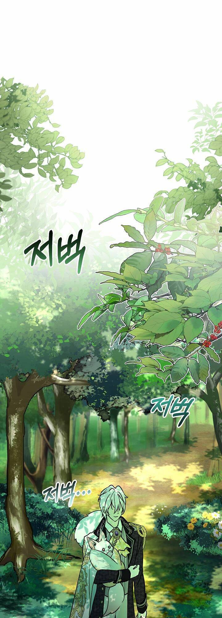 Tôi Đã Tái Sinh Thành Bé Cáo Của Thần Chapter 2 - Trang 2