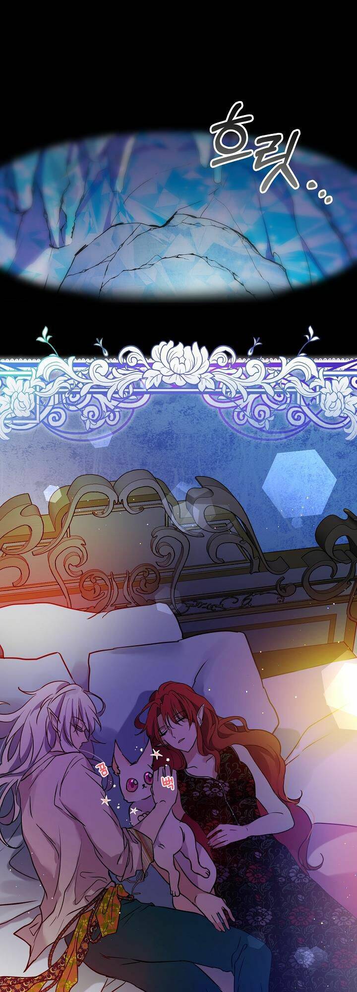 Tôi Đã Tái Sinh Thành Bé Cáo Của Thần Chapter 2 - Trang 2