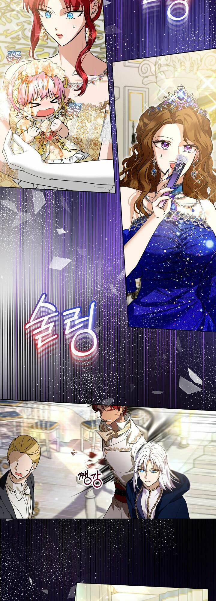 Tôi Đã Tái Sinh Thành Bé Cáo Của Thần Chapter 20 - Trang 2