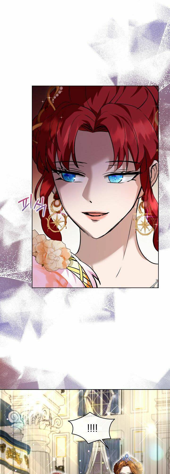 Tôi Đã Tái Sinh Thành Bé Cáo Của Thần Chapter 20 - Trang 2