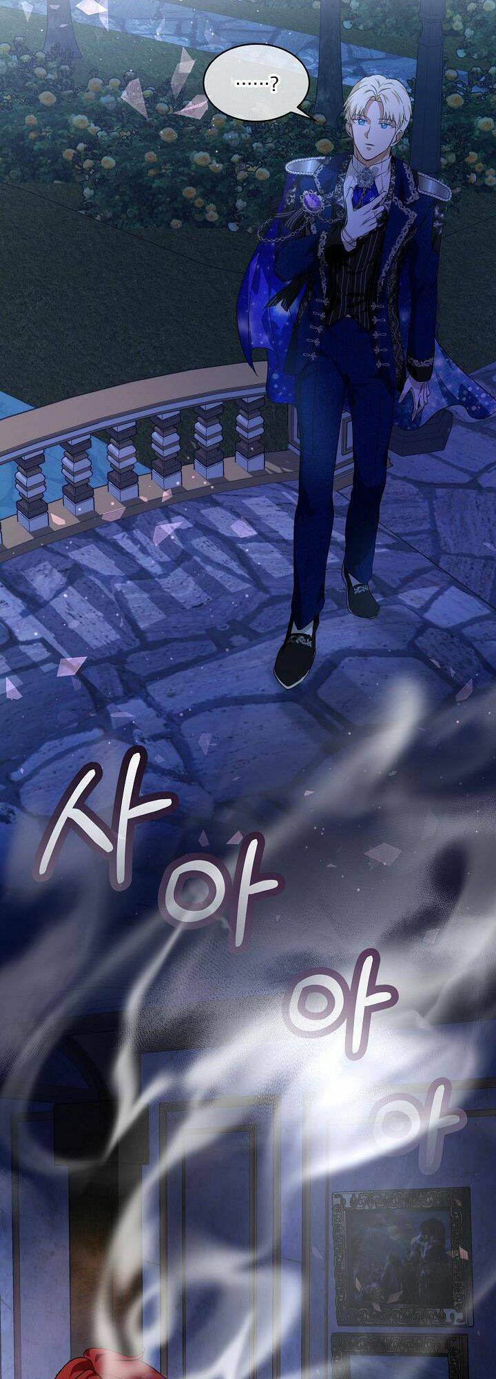 Tôi Đã Tái Sinh Thành Bé Cáo Của Thần Chapter 20 - Trang 2