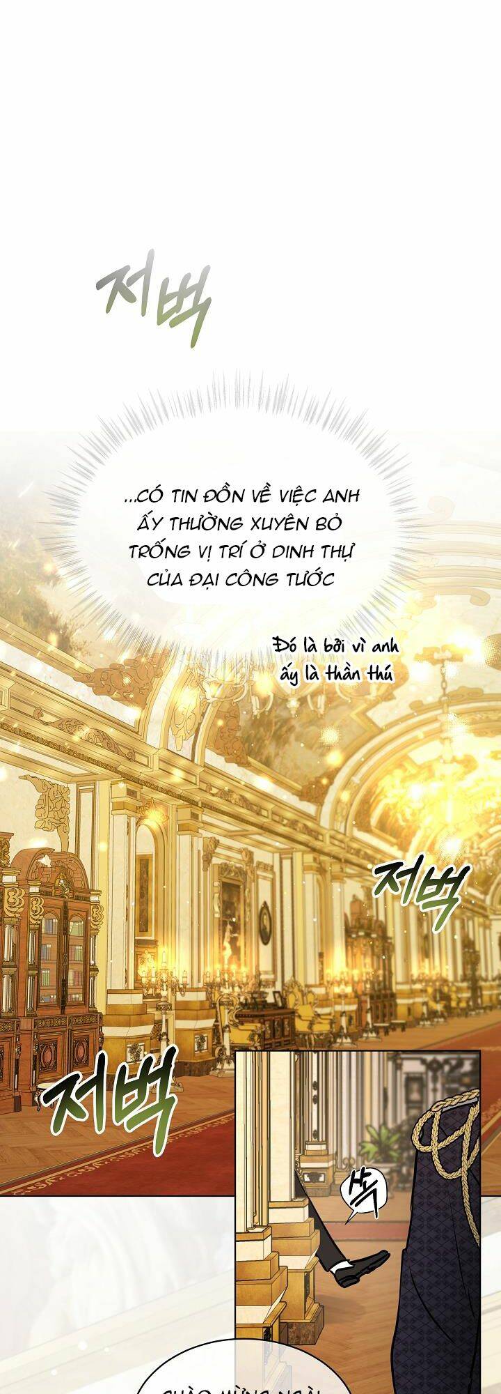 Tôi Đã Tái Sinh Thành Bé Cáo Của Thần Chapter 3 - Trang 2