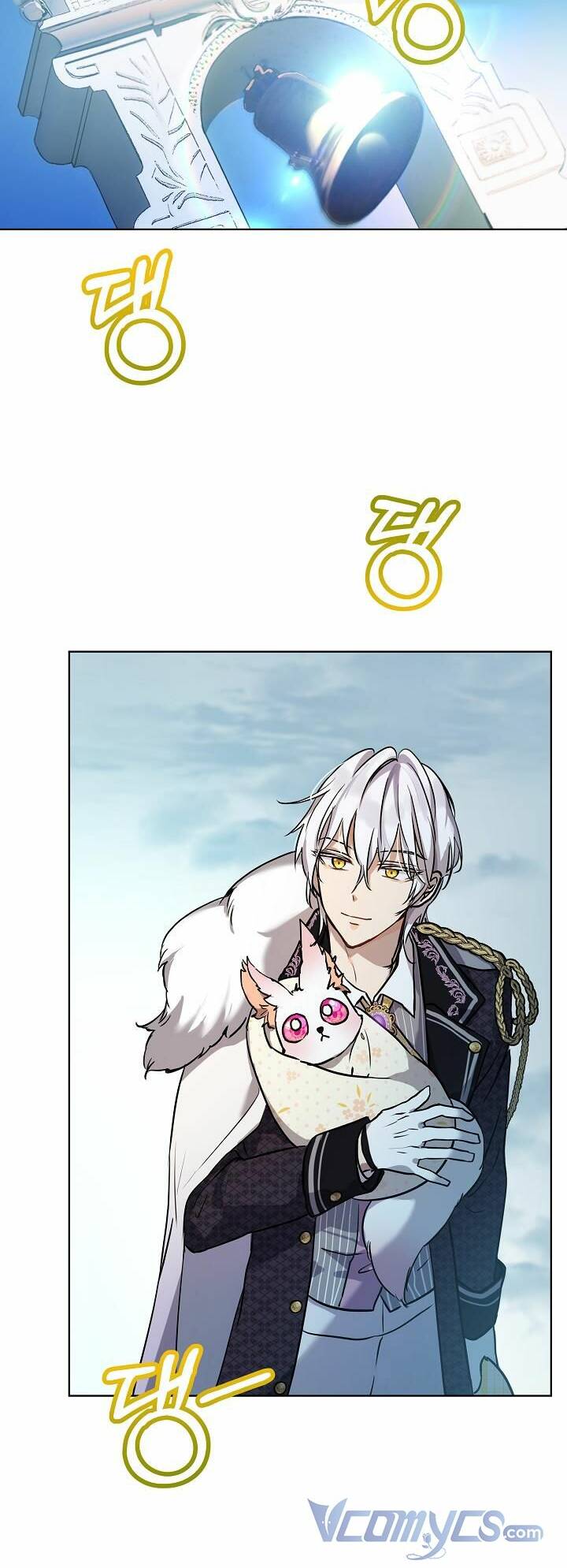 Tôi Đã Tái Sinh Thành Bé Cáo Của Thần Chapter 3 - Trang 2