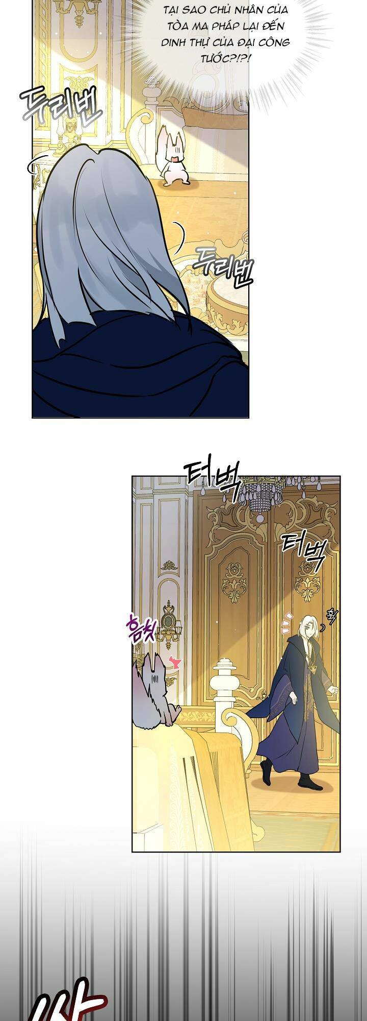 Tôi Đã Tái Sinh Thành Bé Cáo Của Thần Chapter 3 - Trang 2