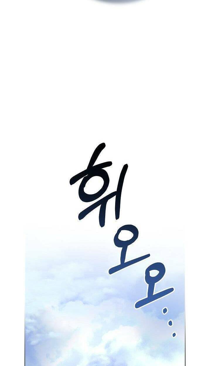 Tôi Đã Tái Sinh Thành Bé Cáo Của Thần Chapter 5 - Trang 2